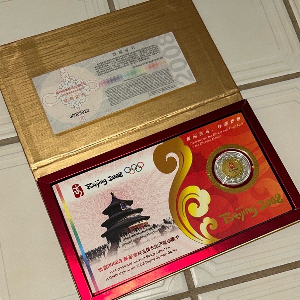 2008 Olympics🏅Beijing gold inlay souvenir collectible limited edition co…